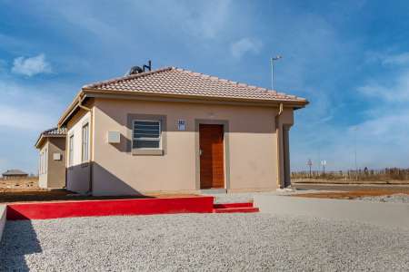 House photo